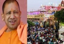 सीएम योगी ने मथुरा में कृष्ण जन्मभूमि के 10 वर्ग किलोमीटर क्षेत्र को तीर्थ स्थल घोषित किया Krishna-Janmabhoomi-Mathura
