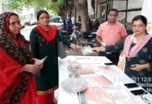 प्रधानमंत्री मातृ वंदना योजना सप्ताह : सीएमओ कार्यालय में लगा जन सूचना काउंटर