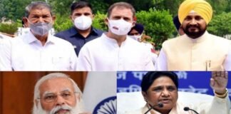 दलित सियासी संग्राम : पंजाब में चन्नी को सीएम बना कांग्रेस ने भाजपा और बसपा का बढ़ाया ‘मिशन 22 का सिरदर्द’ PANJAB-news-cm-channi