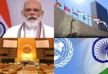 अब बारी भारत की : सबसे बड़े मंच पर पीएम मोदी बात रखने के लिए तैयार, जानें क्या है यूएन का उद्देश्य PM Modi ready to talk on un munch