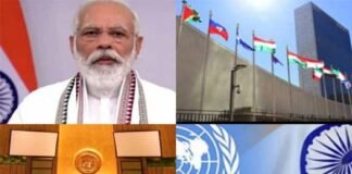 अब बारी भारत की : सबसे बड़े मंच पर पीएम मोदी बात रखने के लिए तैयार, जानें क्या है यूएन का उद्देश्य PM Modi ready to talk on un munch