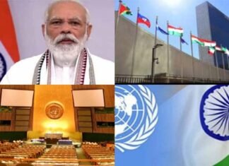 अब बारी भारत की : सबसे बड़े मंच पर पीएम मोदी बात रखने के लिए तैयार, जानें क्या है यूएन का उद्देश्य PM Modi ready to talk on un munch