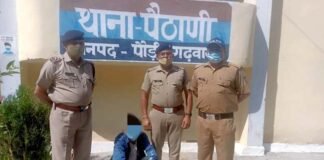 पौड़ी गढ़वाल : पत्नी की हत्या के आरोपी पति को पुलिस ने किया गिरफ्तार Police arrested husband accused of killing wife