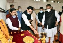 मुख्यमंत्री धामी ने पं. दीनदयाल उपाध्याय जंयती समारोह में किया प्रतिभाग Pt. Deendayal Upadhyay birth anniversary