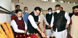 मुख्यमंत्री धामी ने पं. दीनदयाल उपाध्याय जंयती समारोह में किया प्रतिभाग Pt. Deendayal Upadhyay birth anniversary