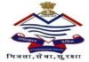 उत्तराखंड पुलिस विभाग में फिर निकली भर्ती, 150 दरोगा के भरे जाने वाले पदों को मिली मंजूरी Recruitment in Uttarakhand Police Department