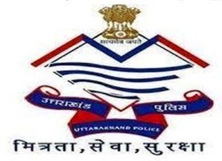 उत्तराखंड पुलिस विभाग में फिर निकली भर्ती, 150 दरोगा के भरे जाने वाले पदों को मिली मंजूरी Recruitment in Uttarakhand Police Department