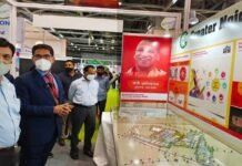 रिन्युवल एनर्जी एक्सपो : ग्रेटर नोएडा में जल्द लगेगा दो मेगावाट का सौर ऊर्जा प्लांट Renewal Energy Expo