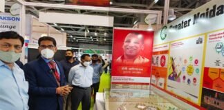 रिन्युवल एनर्जी एक्सपो : ग्रेटर नोएडा में जल्द लगेगा दो मेगावाट का सौर ऊर्जा प्लांट Renewal Energy Expo