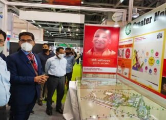 रिन्युवल एनर्जी एक्सपो : ग्रेटर नोएडा में जल्द लगेगा दो मेगावाट का सौर ऊर्जा प्लांट Renewal Energy Expo