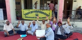 अवकाश प्राप्त कर्मचारी संगठन ने पेंशन से मासिक कटौती पर रोक लगाने सहित विभिनन मांगों को लेकर मुख्यमंत्री को भेजा ज्ञापन