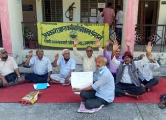 अवकाश प्राप्त कर्मचारी संगठन ने पेंशन से मासिक कटौती पर रोक लगाने सहित विभिनन मांगों को लेकर मुख्यमंत्री को भेजा ज्ञापन