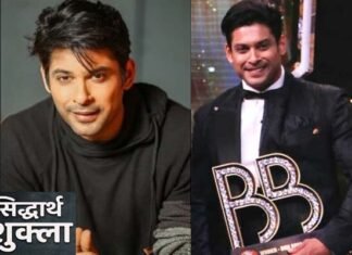 दुखद : बिग बॉस विनर, युवा स्टार सिद्धार्थ शुक्ला का निधन, प्रशंसक और बॉलीवुड सदमे में Siddharth Shukla passed away
