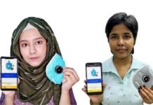 स्मार्ट मास्क करेगा कोरोना और प्रदूषण से बचाव, बताएगा बीमारियों का इलाज, इंटरनेट से कंट्रोल किया जायेगा मास्क Smart mask will protect against corona