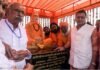 मुख्यमंत्री पुष्कर सिंह धामी ने सन्त शिरोमणि स्वामी वामदेव जी महाराज की प्रतिमा का किया अनावरण Swami Vamdev Ji Maharaj