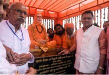 मुख्यमंत्री पुष्कर सिंह धामी ने सन्त शिरोमणि स्वामी वामदेव जी महाराज की प्रतिमा का किया अनावरण Swami Vamdev Ji Maharaj