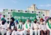 Bharat Bandh: कल किसानों का भारत बंद, जानिए किन राज्यों में होगा बंद का असर Syukt-kisan-morcha