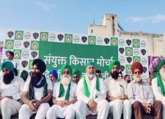 Bharat Bandh: कल किसानों का भारत बंद, जानिए किन राज्यों में होगा बंद का असर Syukt-kisan-morcha