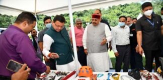 उत्तराखंड एडवेंचर फेस्ट: राज्य में बनेगा पर्यटन सुविधा एवं निवेश प्रकोष्ठ, सीएम धामी ने की घोषणाए Uttarakhand Adventure Fest