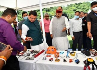 उत्तराखंड एडवेंचर फेस्ट: राज्य में बनेगा पर्यटन सुविधा एवं निवेश प्रकोष्ठ, सीएम धामी ने की घोषणाए Uttarakhand Adventure Fest