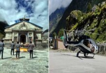 उत्तराखंड चारधाम यात्रा 2021: अब तक 2530 तीर्थ यात्री पहुंच गये चारधाम, वेबसाइट से चारों धामों हेतु 42 हजार से अधिक ई-पास जारी Uttarakhand Chardham Yatra 2021