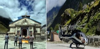 उत्तराखंड चारधाम यात्रा 2021: अब तक 2530 तीर्थ यात्री पहुंच गये चारधाम, वेबसाइट से चारों धामों हेतु 42 हजार से अधिक ई-पास जारी Uttarakhand Chardham Yatra 2021