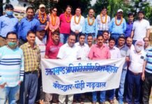 उत्तराखंड अधिकारी कार्मिक शिक्षक महासंघ के अधिवेशन में मुकेश रावत बने अध्यक्ष,प्रवीन सिंह रावत महासचिव Uttarakhand Officer Personnel Teachers Federation, Mukesh Rawat became president