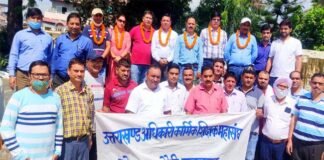 उत्तराखंड अधिकारी कार्मिक शिक्षक महासंघ के अधिवेशन में मुकेश रावत बने अध्यक्ष,प्रवीन सिंह रावत महासचिव Uttarakhand Officer Personnel Teachers Federation, Mukesh Rawat became president