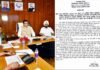 उत्तराखंड कैबिनेट का बड़ा फैसला : कर्मचारियों को 11 प्रतिशत महंगाई भत्ते के साथ श्रीनगर को नगर निगम बनाने की दी अनुमति Uttarakhand cabinet meeting