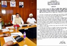 उत्तराखंड कैबिनेट का बड़ा फैसला : कर्मचारियों को 11 प्रतिशत महंगाई भत्ते के साथ श्रीनगर को नगर निगम बनाने की दी अनुमति Uttarakhand cabinet meeting