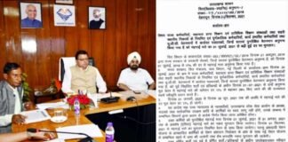उत्तराखंड कैबिनेट का बड़ा फैसला : कर्मचारियों को 11 प्रतिशत महंगाई भत्ते के साथ श्रीनगर को नगर निगम बनाने की दी अनुमति Uttarakhand cabinet meeting