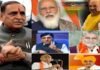 मिशन 22 का उलटफेर : उत्तराखंड के बाद भाजपा ने गुजरात में रुपाणी की विदाई कर ‘नए चेहरे’ पर लगाया दांव Vijay-Rupani-CM-GUJRAT