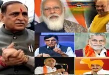 मिशन 22 का उलटफेर : उत्तराखंड के बाद भाजपा ने गुजरात में रुपाणी की विदाई कर ‘नए चेहरे’ पर लगाया दांव Vijay-Rupani-CM-GUJRAT