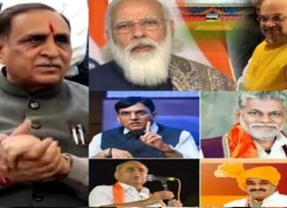 मिशन 22 का उलटफेर : उत्तराखंड के बाद भाजपा ने गुजरात में रुपाणी की विदाई कर ‘नए चेहरे’ पर लगाया दांव Vijay-Rupani-CM-GUJRAT