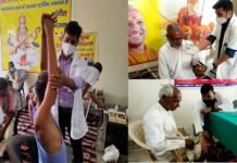 विश्व फिजियोथेरेपी दिवस पर विज़न हेल्थ एंड एजुकेशन फाउंडेशन द्वारा वृद्धाश्रम में वृद्धजनों का किया गया निःशुल्क फिजियोथेरेपी उपचार Vision-Health-and-Education