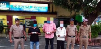 कोटद्वार में फर्जी चेकबुक से लाखों की धनराशि निकालने वाले 03 अभियुक्तों को पुलिस ने दिल्ली से किया गिरफ्तार accused-arrested-for-fake-cheque book