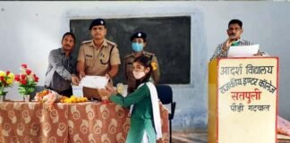 सतपुली : छात्र-छात्राओं को गुड टच, बैड टच तथा लैंगिक बाल अपराध पर सेमिनार आयोजित कर किया गया जागरूक adarsh-vidyalaya-satpuli