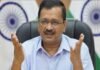 केजरीवाल आज कुमाऊं दौरे पर : हल्द्वानी में रोड शो कर टटोलेंगे मिशन 22 की सियासी नब्ज arvind-kejriwal