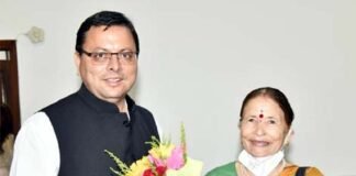पद्म श्री जागर गायिका बसंती बिष्ट ने मुख्यमंत्री पुष्कर सिंह धामी से की भेंट Padma Shri Jagar singer Basti Bisht calls on Chief Minister Pushkar Singh Dhami