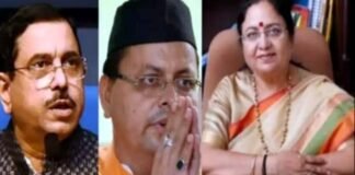 सियासी दांव : उत्तराखंड में राज्यपाल के इस्तीफे के साथ चुनाव प्रभारियों की नियुक्ति कर भाजपा ने किया ‘मिशन 22’ का आगाज bebi-rani-maurya