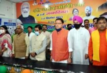 अनुशासन का पाठ : त्रिवेंद्र-हरक में जुबानी जंग पर प्रभारियों ने ‘मिशन 22’ के लिए एकजुटता की दी नसीहत On the verbal war in Trivendra-Harak, the in-charge advised solidarity for 'Mission 22'