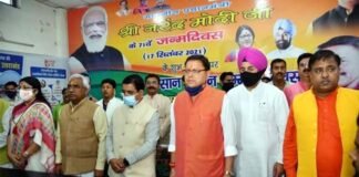 अनुशासन का पाठ : त्रिवेंद्र-हरक में जुबानी जंग पर प्रभारियों ने ‘मिशन 22’ के लिए एकजुटता की दी नसीहत On the verbal war in Trivendra-Harak, the in-charge advised solidarity for 'Mission 22'
