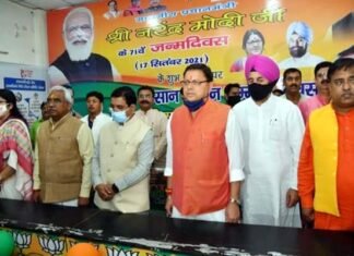 अनुशासन का पाठ : त्रिवेंद्र-हरक में जुबानी जंग पर प्रभारियों ने ‘मिशन 22’ के लिए एकजुटता की दी नसीहत On the verbal war in Trivendra-Harak, the in-charge advised solidarity for 'Mission 22'