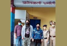 14 साल की नाबालिग को पहाड़ से अपहरण कर वेश्यावृत्ति के लिए दिल्ली ले गए अभियुक्तों को पुलिस ने किया गिरफ्तार, बच्ची सकुशल बरामद chamoli-police