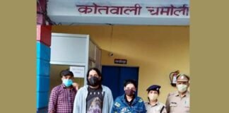 14 साल की नाबालिग को पहाड़ से अपहरण कर वेश्यावृत्ति के लिए दिल्ली ले गए अभियुक्तों को पुलिस ने किया गिरफ्तार, बच्ची सकुशल बरामद chamoli-police