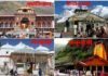 उत्तराखंड : हाई कोर्ट ने चार धाम यात्रा पर लगी रोक हटाई, तीर्थ पुरोहितों और भक्तों में खुशी छाई badrinath-kedarnath