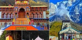 सीएम धामी के निर्देश पर उत्तराखंड में चार धाम यात्रा के सफल संचालन को लेकर अपर मुख्य सचिव ने ली अधिकारियों की बैठक char-dham-yatra-2021