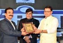 प्रदेश का समग्र विकास हमारा ध्येय : मुख्यमंत्री पुष्कर सिंह धामी