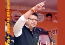उत्तराखंड : मुख्यमंत्री पुष्कर सिंह धामी ने प्रदेश के बेरोजगार युवाओं को अपने जन्मदिन पर दिया बड़ा तोहफा cm-pushkar-dhami