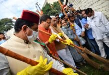 प्रधानमंत्री मोदी के नेतृत्व में देश हर क्षेत्र में कर रहा है प्रगति : मुख्यमंत्री धामी